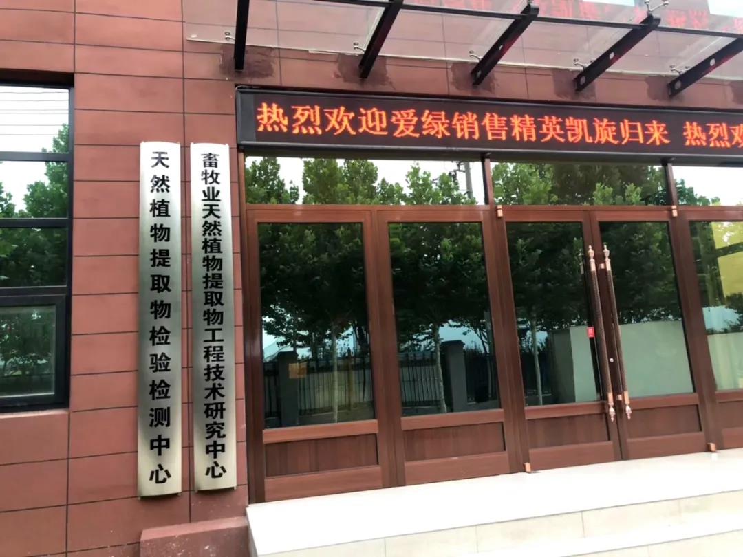 888集团(中国)有限公司官网 -welcome