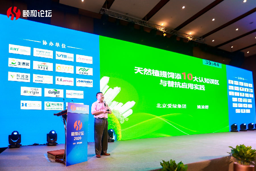 888集团(中国)有限公司官网 -welcome