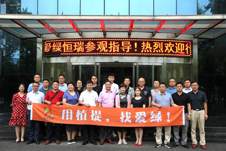 888集团(中国)有限公司官网 -welcome