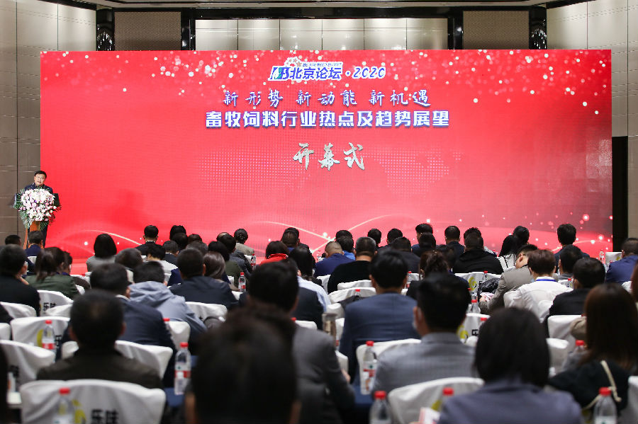 888集团(中国)有限公司官网 -welcome