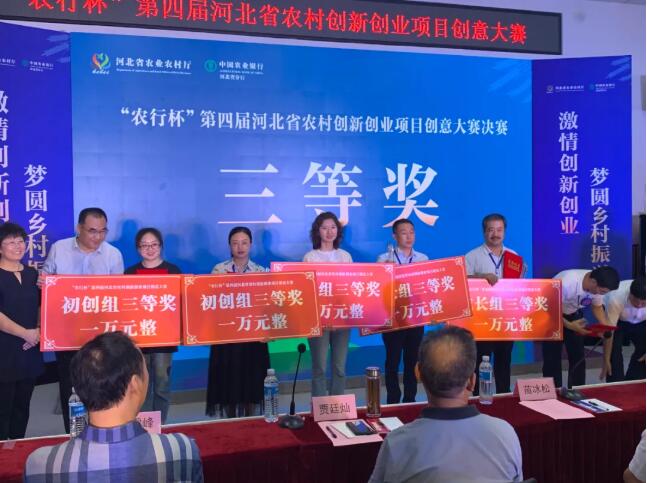 888集团(中国)有限公司官网 -welcome