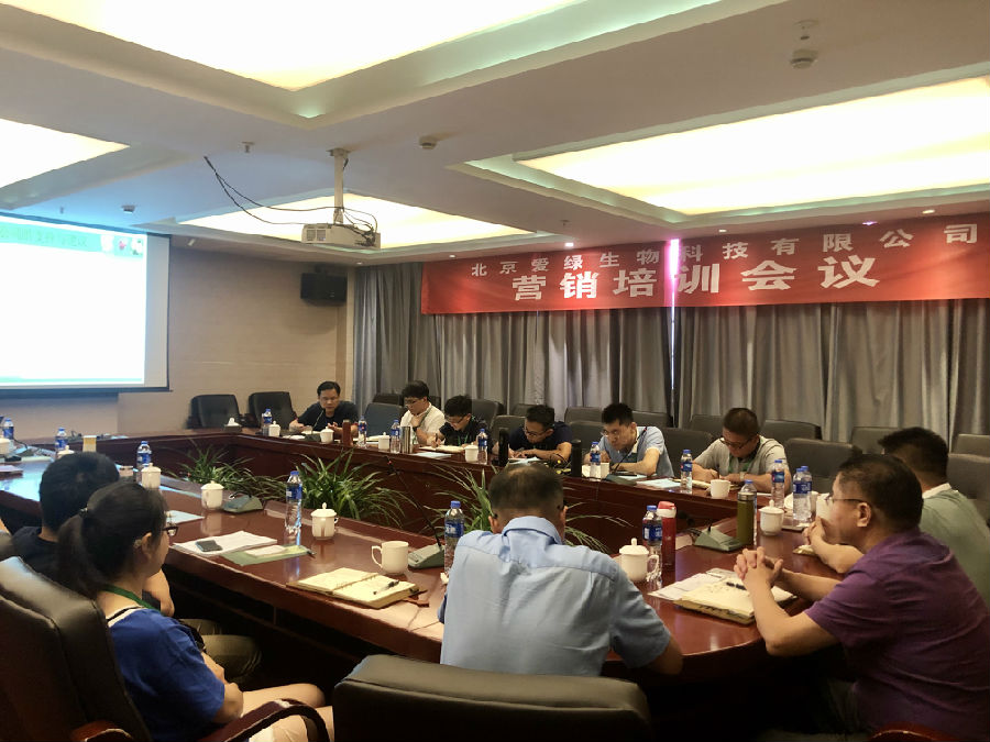 888集团(中国)有限公司官网 -welcome