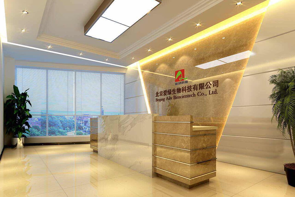 888集团(中国)有限公司官网 -welcome