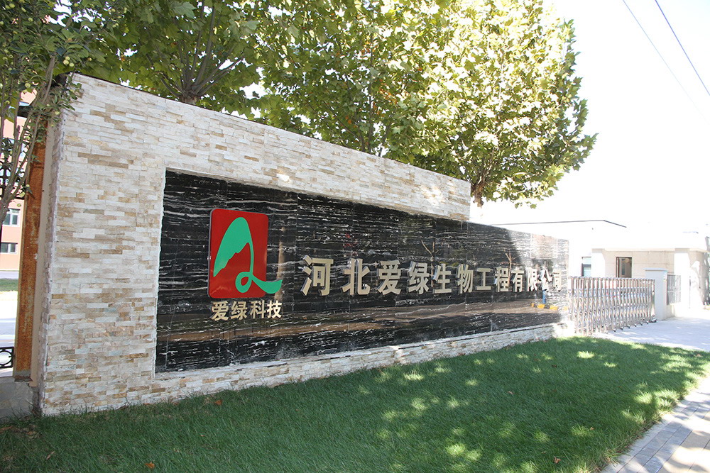 888集团(中国)有限公司官网 -welcome