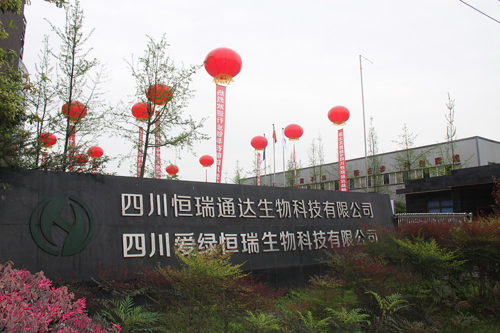 888集团(中国)有限公司官网 -welcome