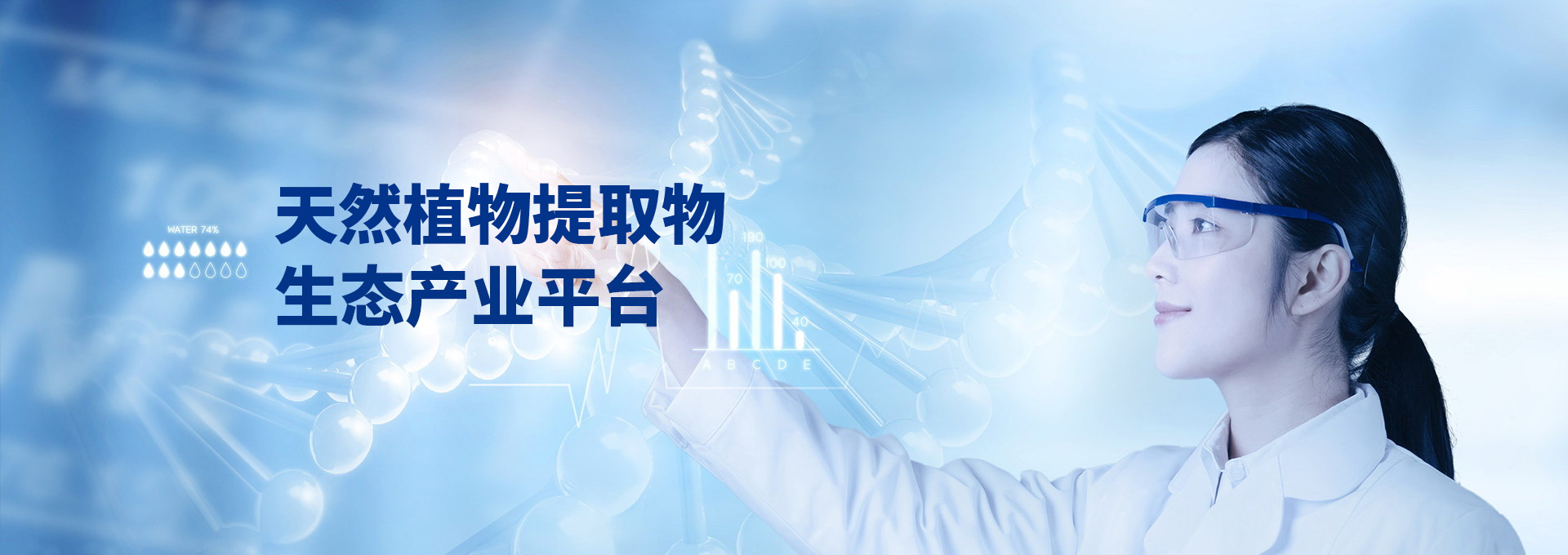 888集团(中国)有限公司官网 -welcome