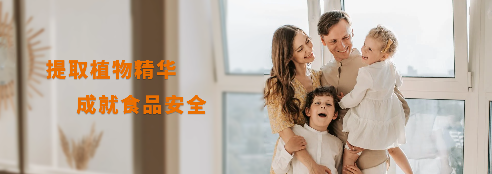 888集团(中国)有限公司官网 -welcome