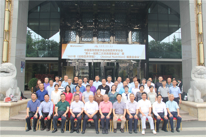 888集团(中国)有限公司官网 -welcome