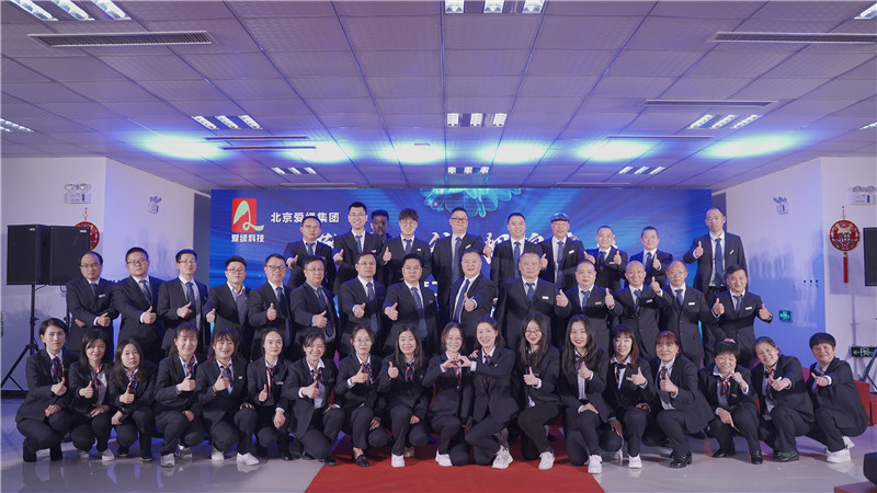 888集团(中国)有限公司官网 -welcome