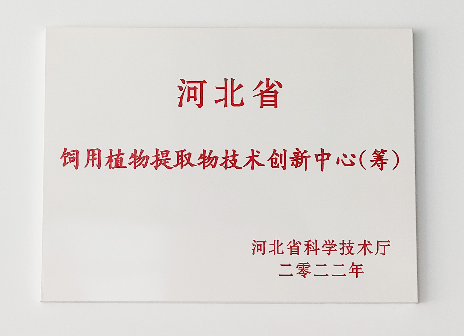 888集团(中国)有限公司官网 -welcome