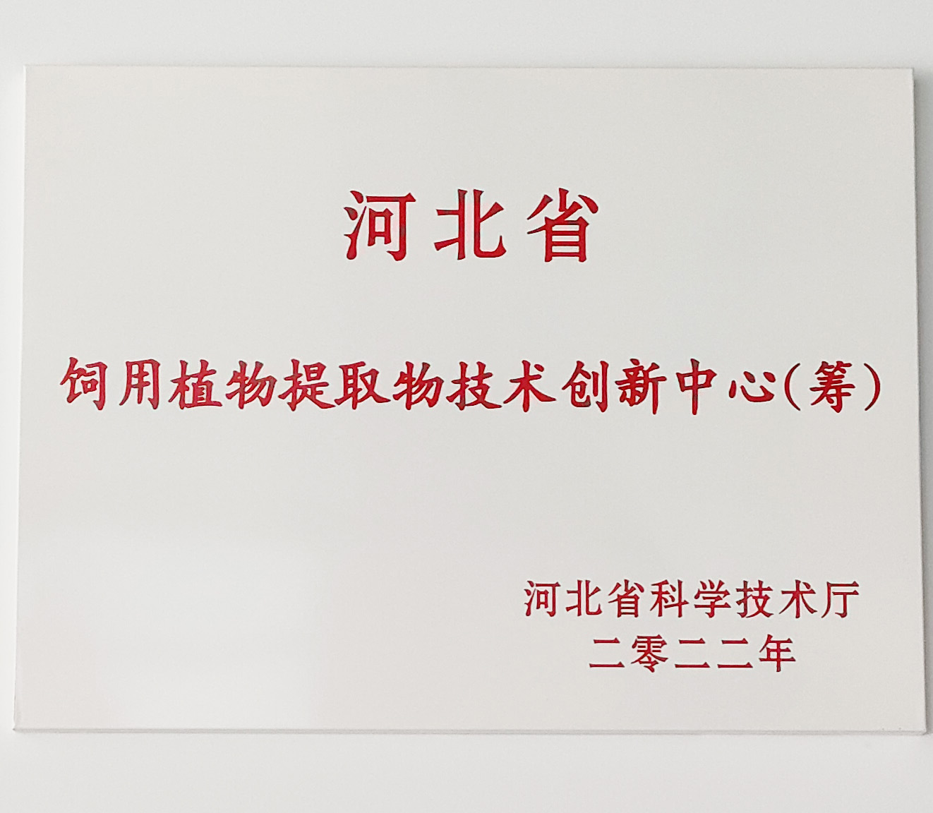 888集团(中国)有限公司官网 -welcome