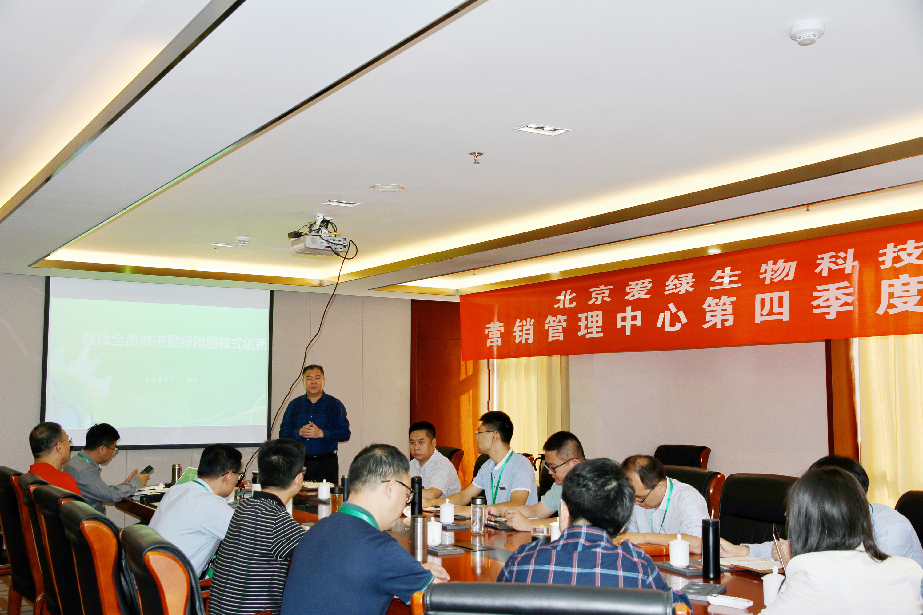 888集团(中国)有限公司官网 -welcome