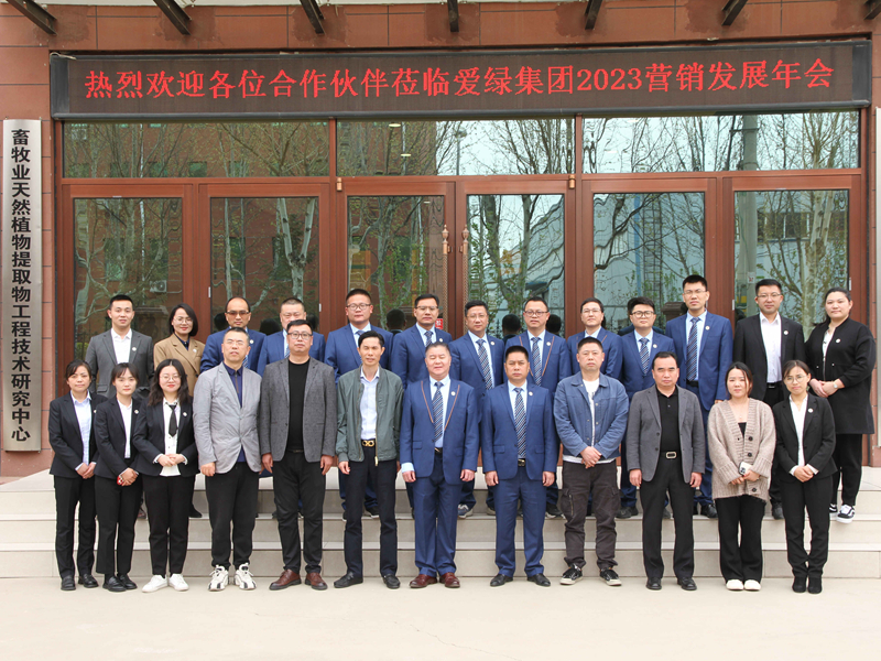 888集团(中国)有限公司官网 -welcome