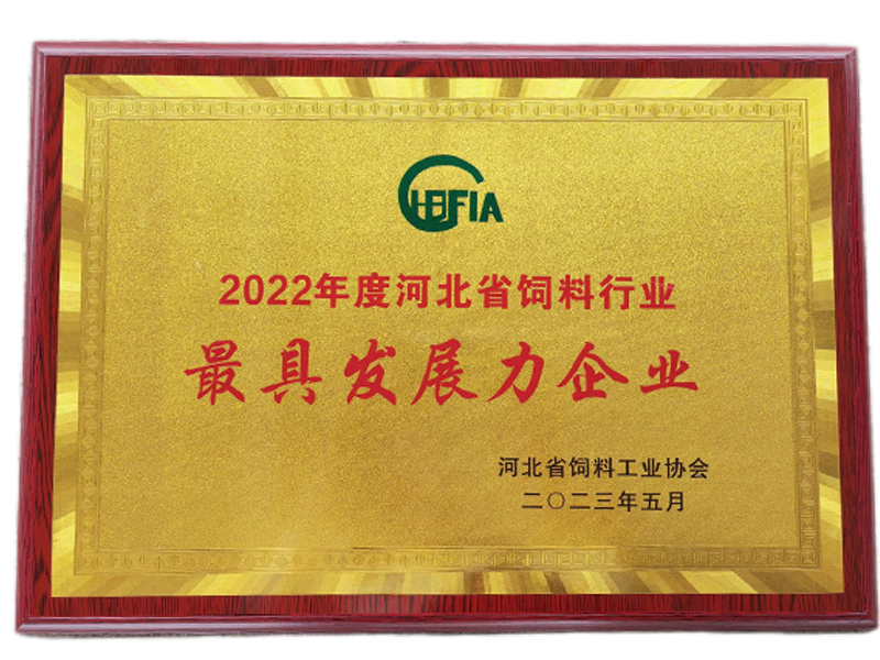 888集团(中国)有限公司官网 -welcome
