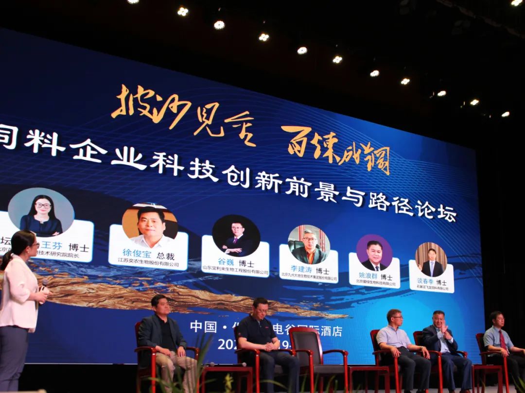 888集团(中国)有限公司官网 -welcome