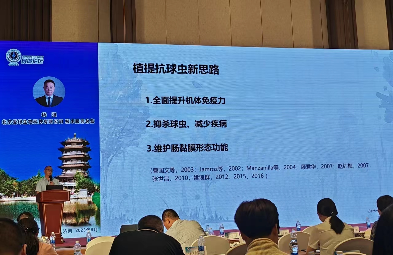 888集团(中国)有限公司官网 -welcome