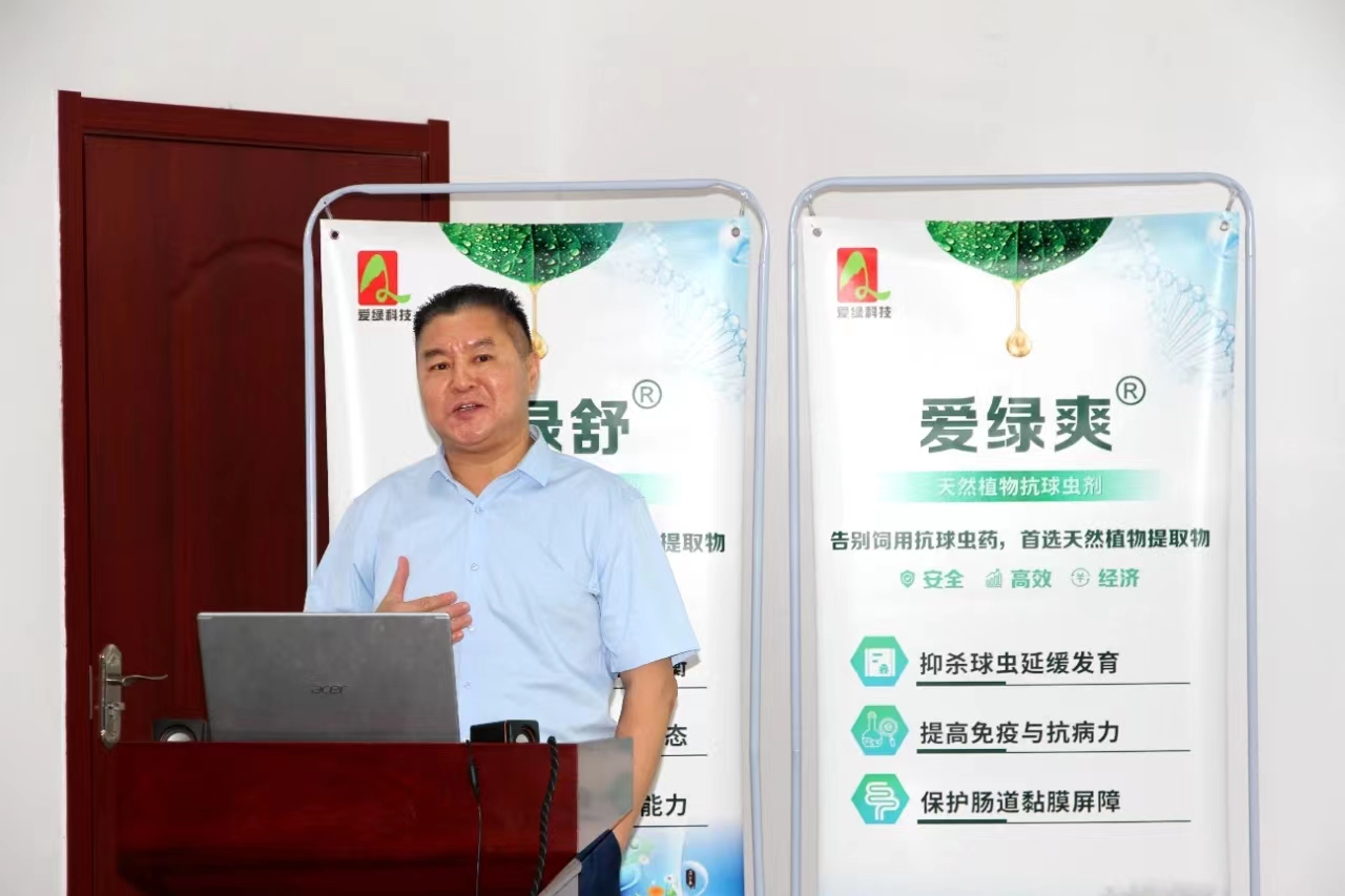 888集团(中国)有限公司官网 -welcome