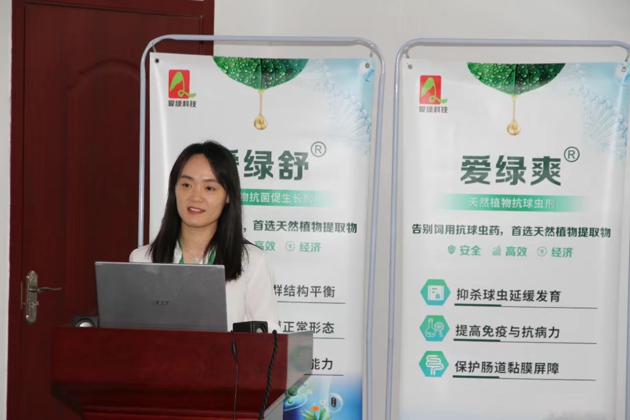 888集团(中国)有限公司官网 -welcome