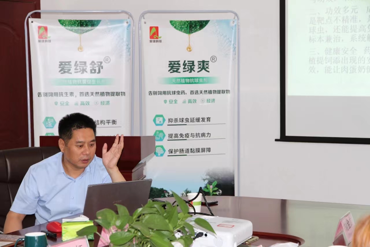 888集团(中国)有限公司官网 -welcome