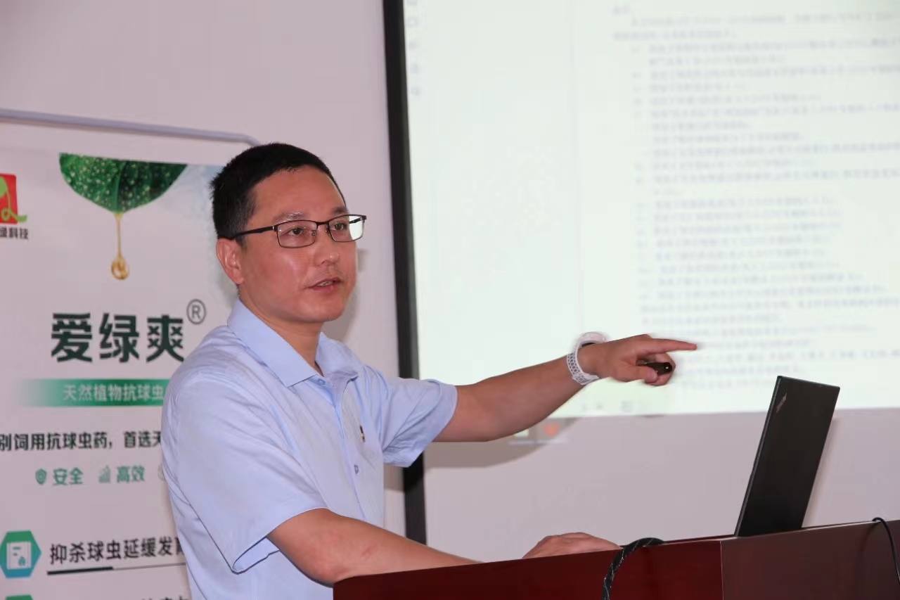 888集团(中国)有限公司官网 -welcome