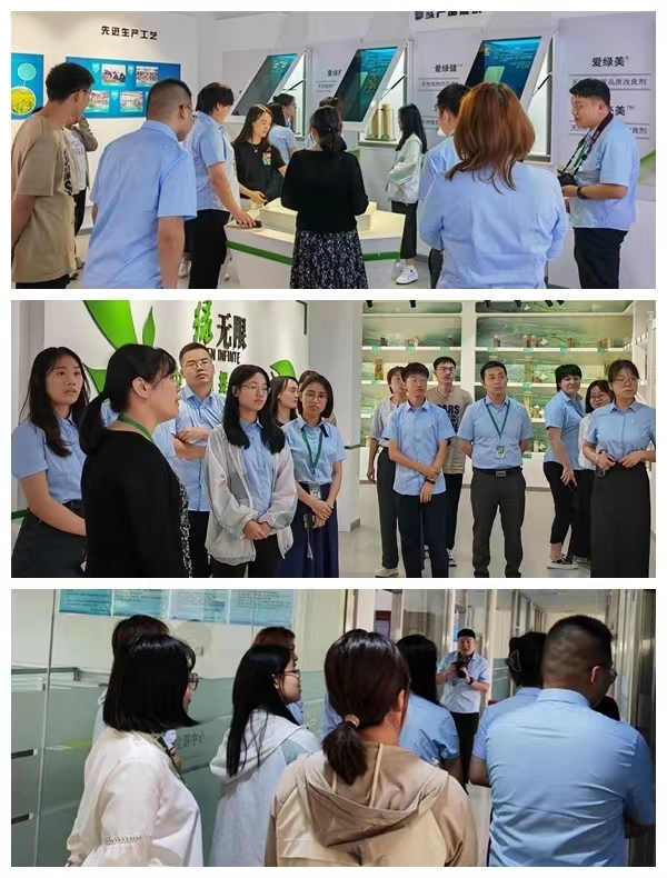 888集团(中国)有限公司官网 -welcome