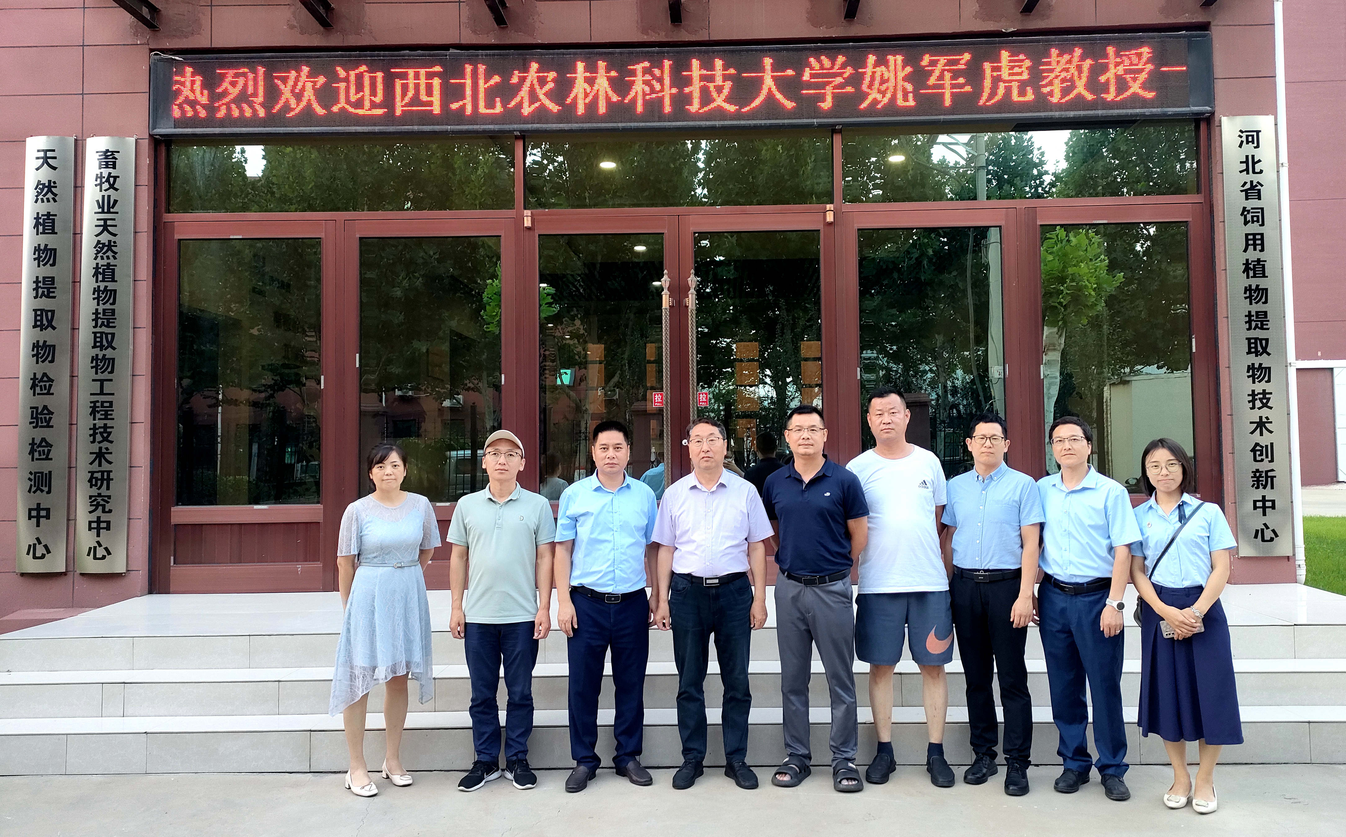 888集团(中国)有限公司官网 -welcome