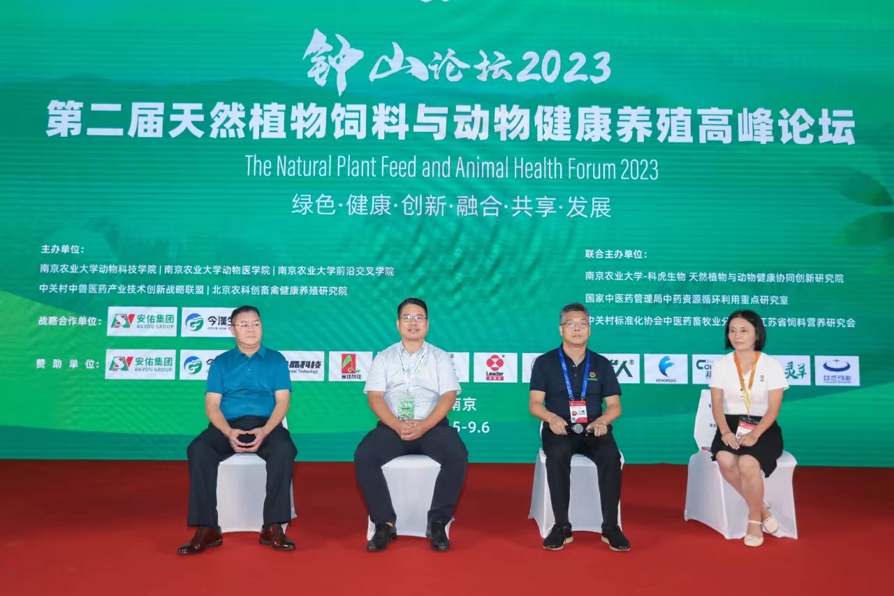 888集团(中国)有限公司官网 -welcome