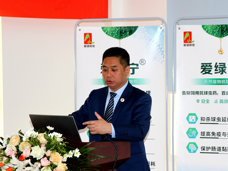 888集团(中国)有限公司官网 -welcome