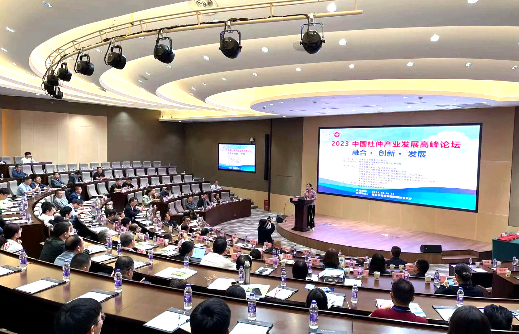 888集团(中国)有限公司官网 -welcome