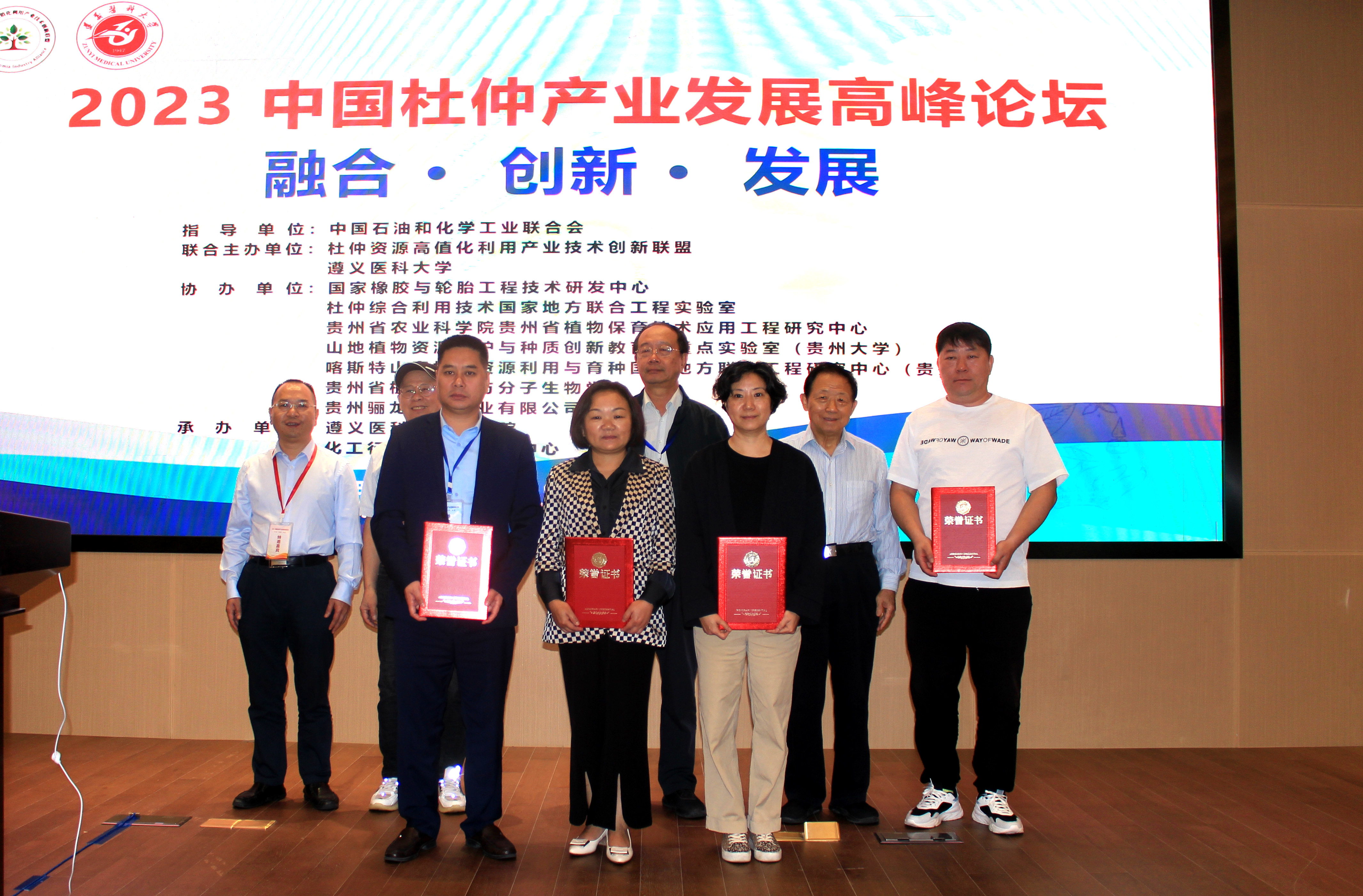 888集团(中国)有限公司官网 -welcome