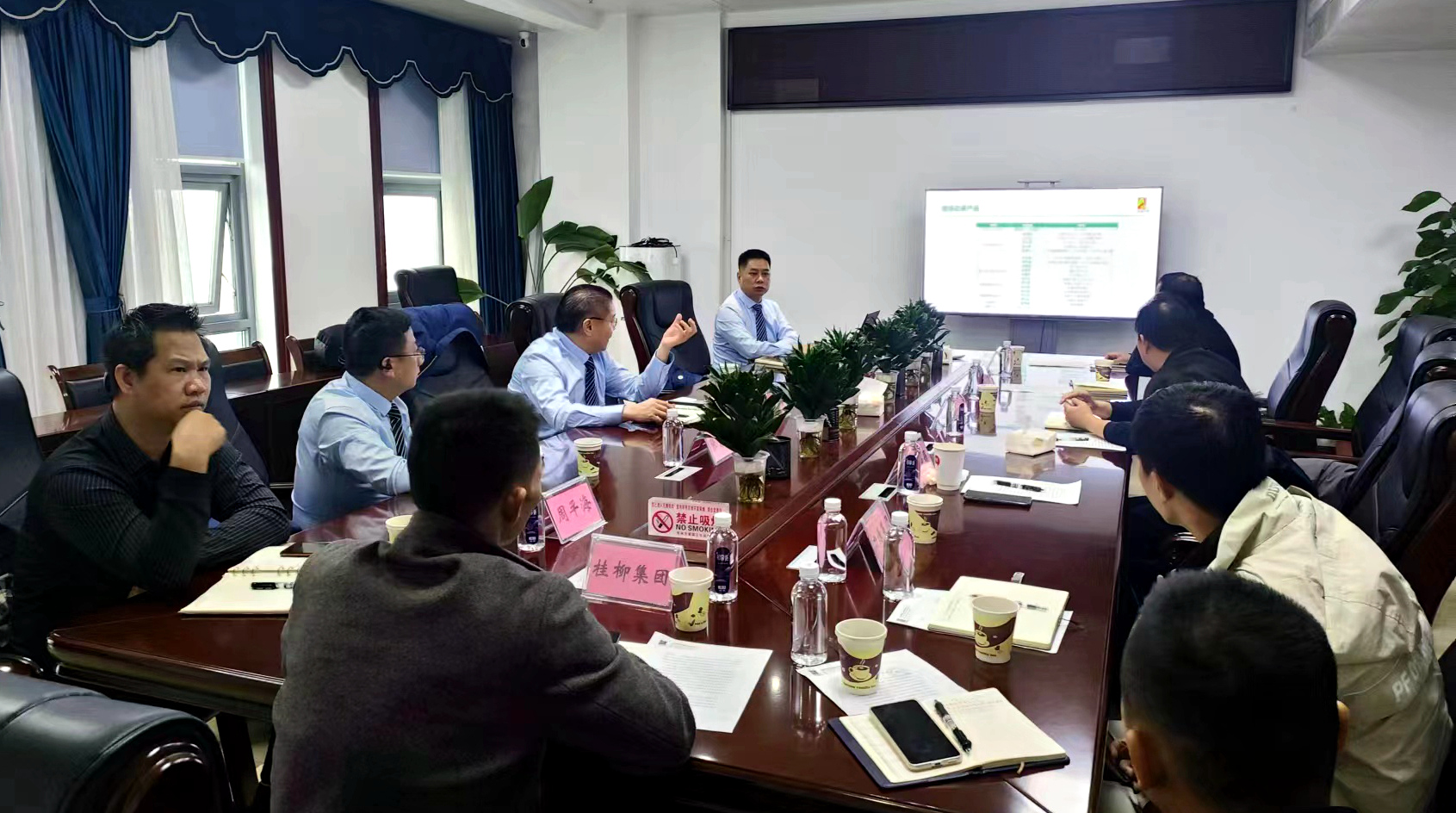 888集团(中国)有限公司官网 -welcome