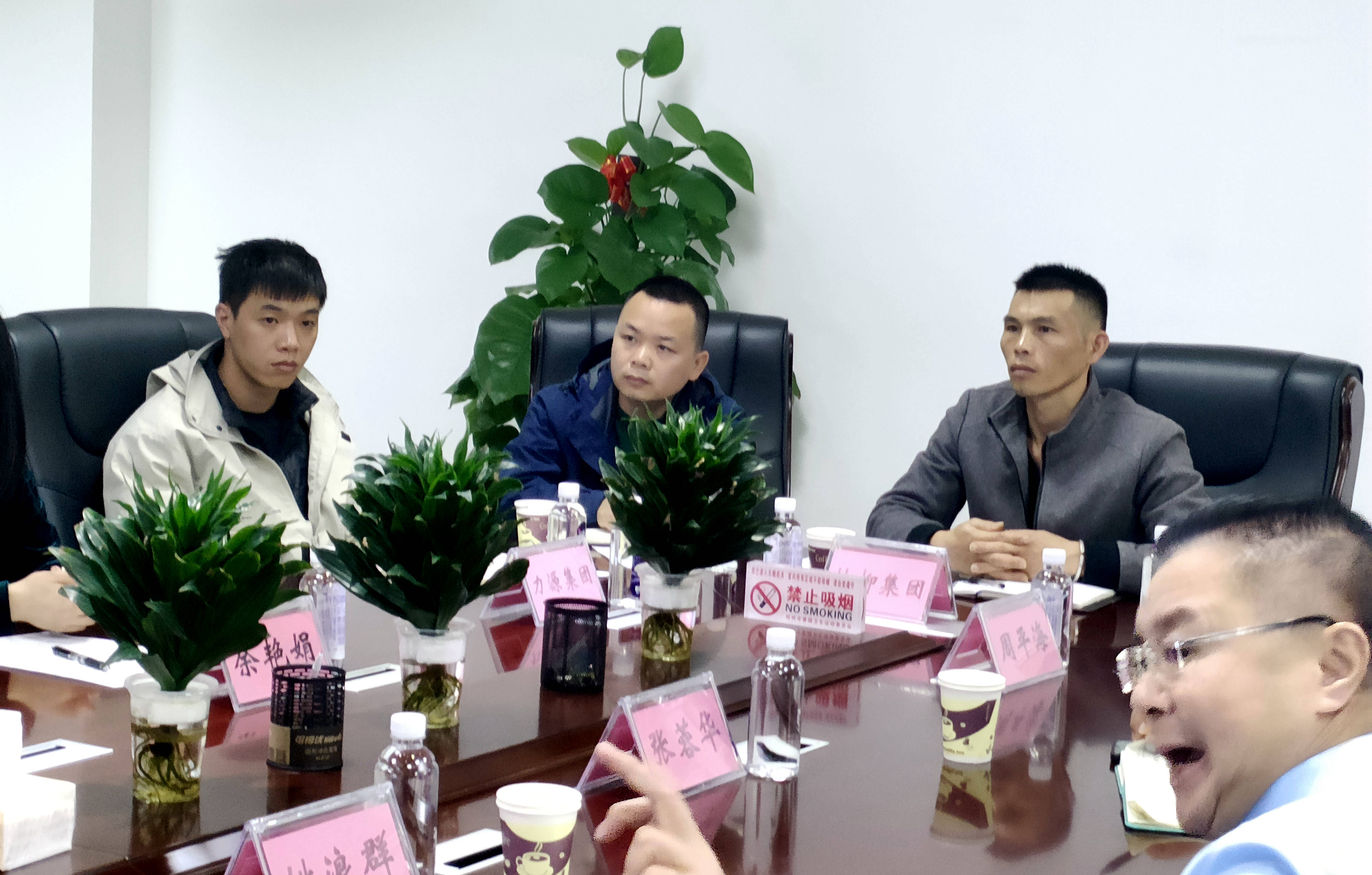 888集团(中国)有限公司官网 -welcome