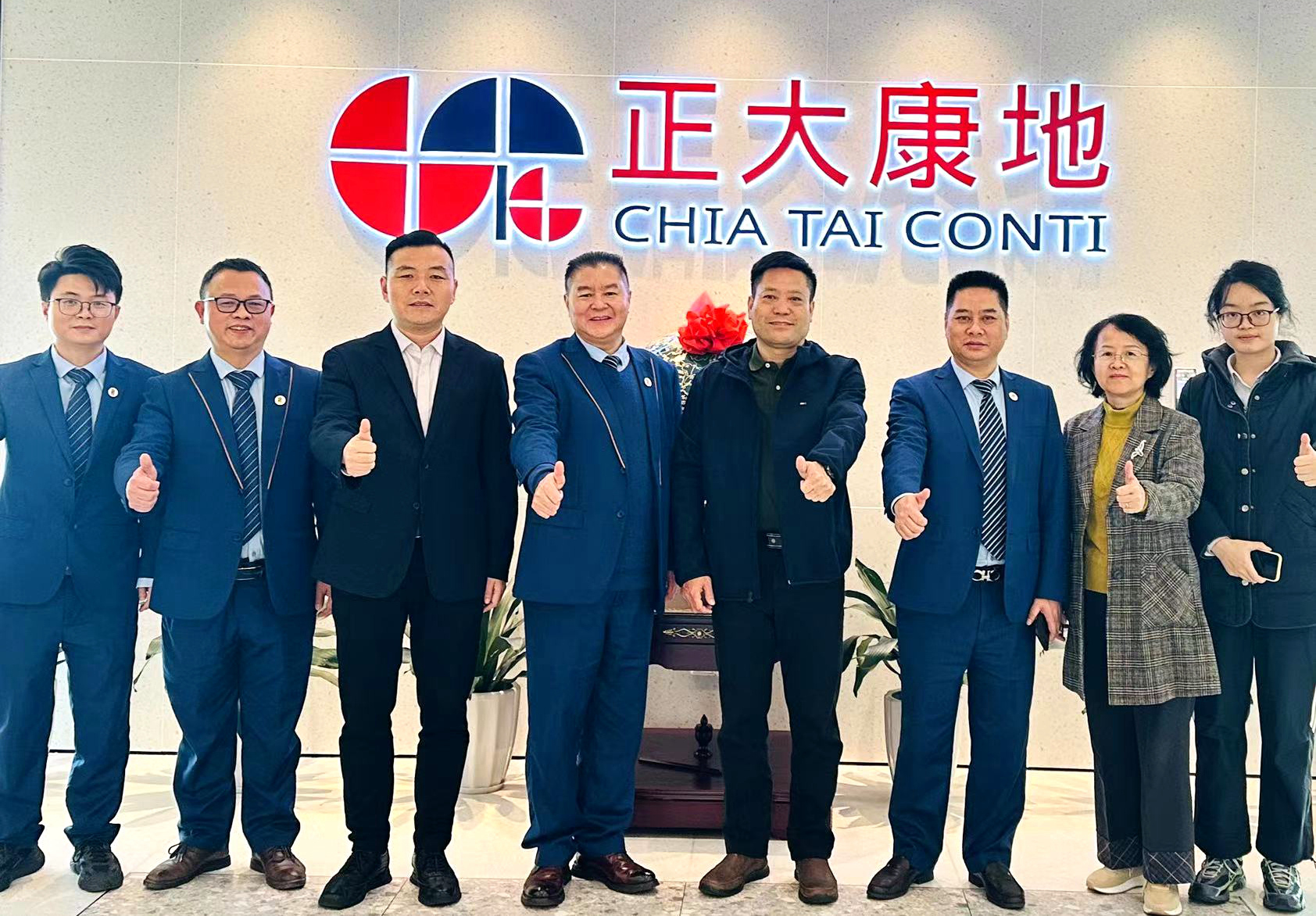 888集团(中国)有限公司官网 -welcome