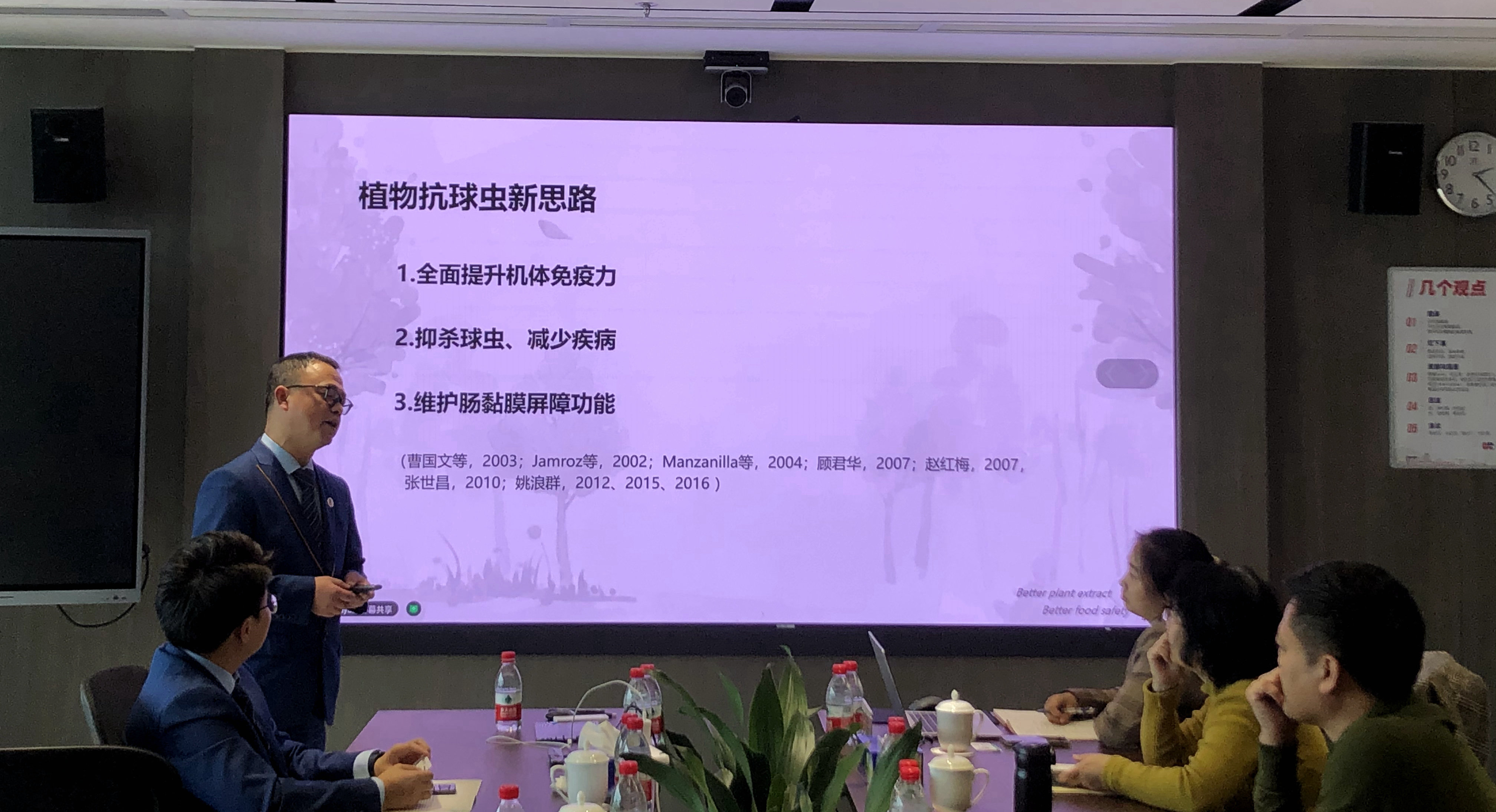 888集团(中国)有限公司官网 -welcome