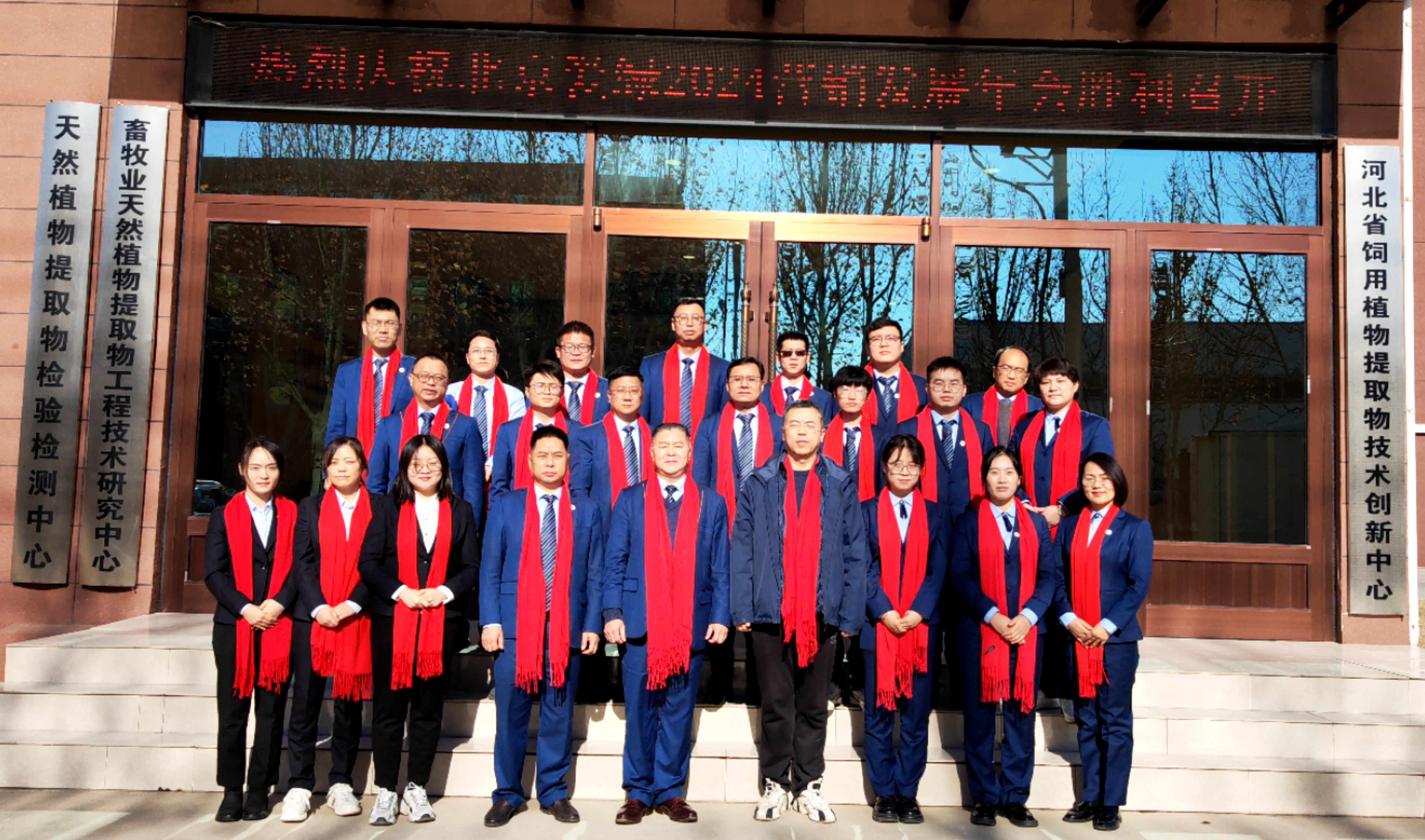 888集团(中国)有限公司官网 -welcome