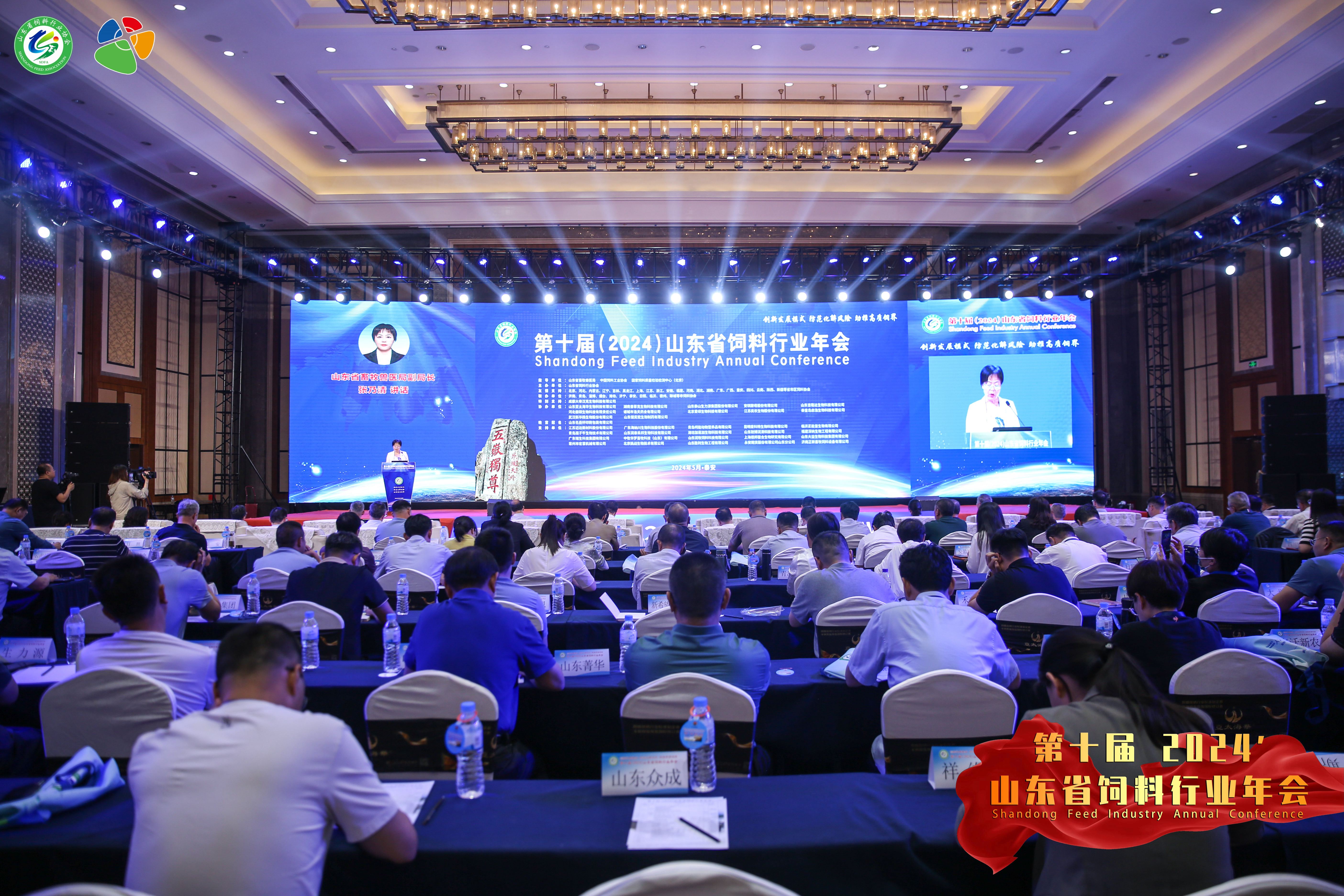 888集团(中国)有限公司官网 -welcome