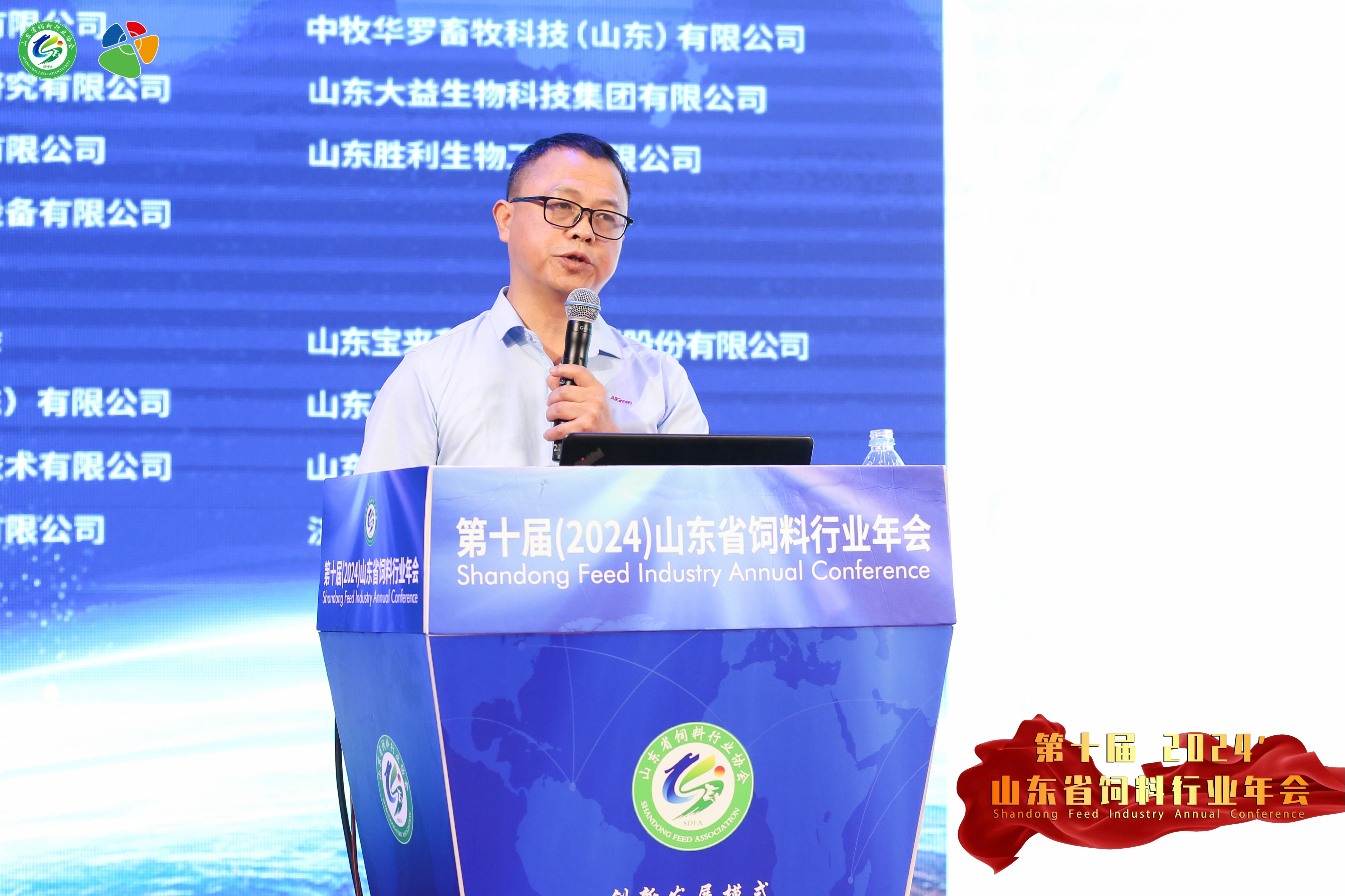 888集团(中国)有限公司官网 -welcome