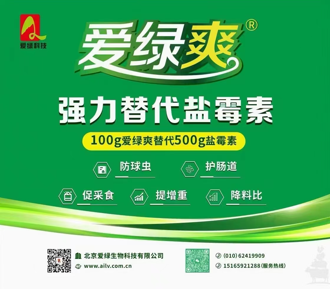 888集团(中国)有限公司官网 -welcome