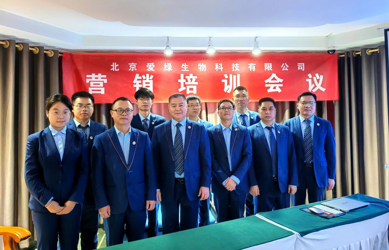 888集团(中国)有限公司官网 -welcome