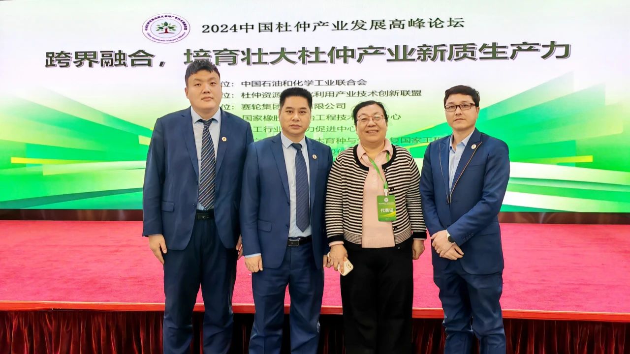 888集团(中国)有限公司官网 -welcome