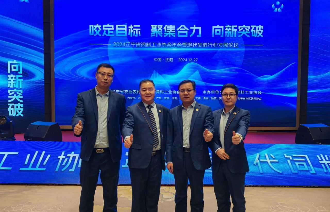 888集团(中国)有限公司官网 -welcome