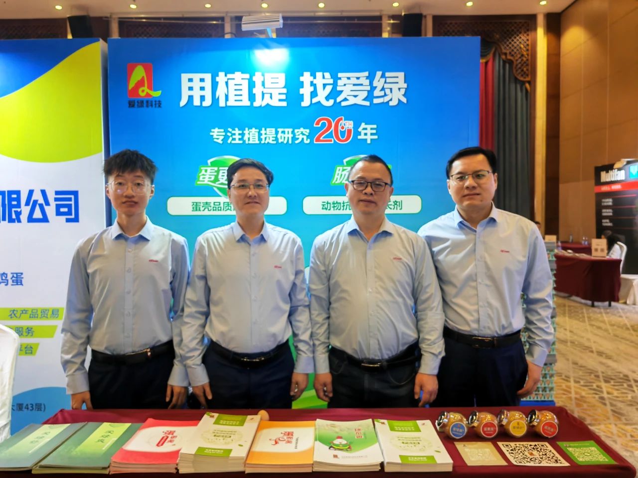 888集团(中国)有限公司官网 -welcome